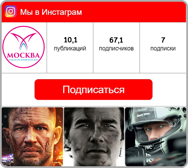 Виджет 1.jpg Виджет 1.jpg